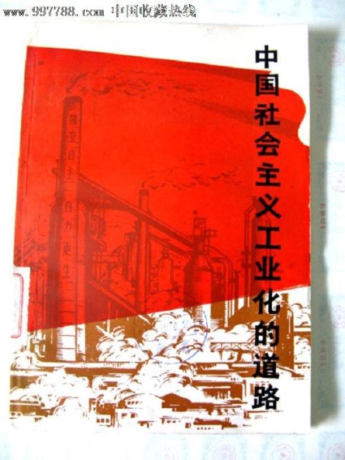 代办日本爱知县立看护大学文凭毕业证